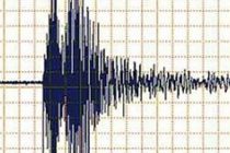 Jak potres jačine 4.7 zatresao je jutros oko 6 sati šibensko područje