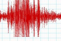 Umjereni potres jačine 3 stupnja prema Richteru zatresao je noćas nešto iza ponoći područje oko Rogoznice