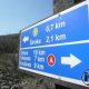 I-Bike – Primošten / Rogoznica