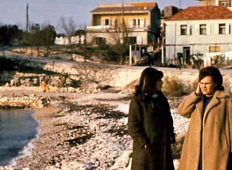 Stare fotografije ugodnog provoda u Primoštenu (1970-te)