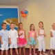 Brat Sunce – Završna svečanost