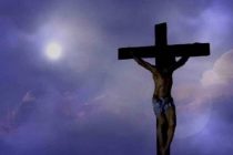 Uprizorenje Muke Gospodnje