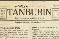 Fora plus postoji još od davne 1936-e