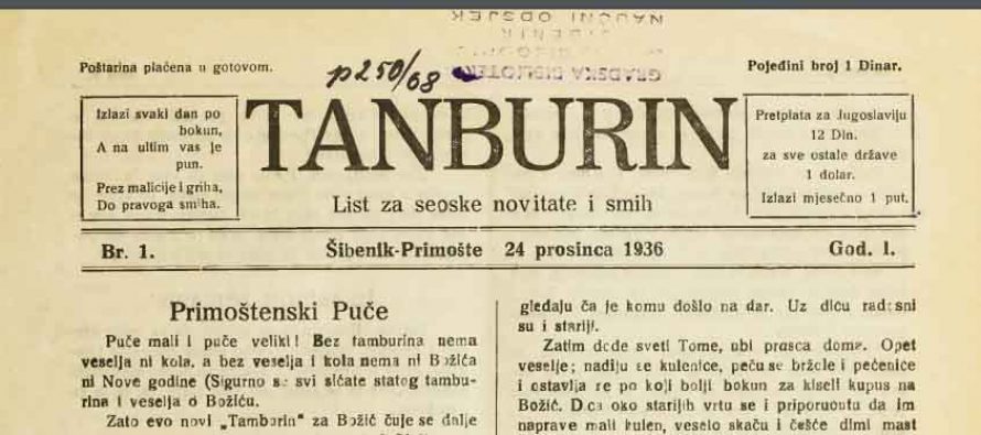 Fora plus postoji još od davne 1936-e