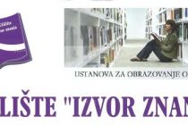 Organiziraju se tečajevi u knjižnici A. Starčević