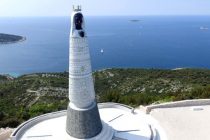 Prva obljetnica blagoslova kipa Gospe od Loreta na brdu Gaj