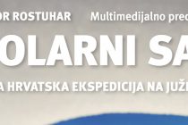 Davor Rostuhar u knjižnici