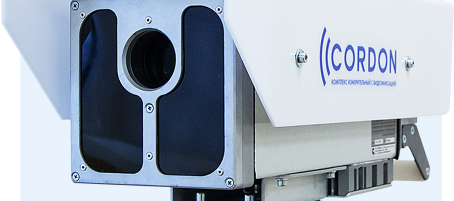 Nove kamere za nadzor brzine postavljene i u našem susjedstvu