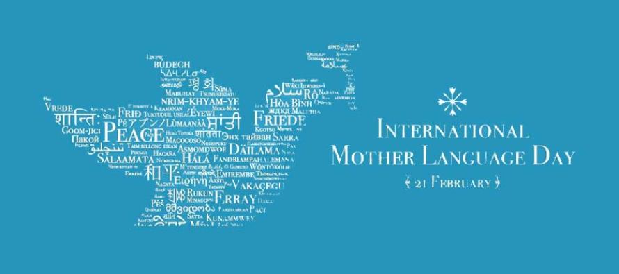 21. veljače: Međunarodni dan materinjeg jezika