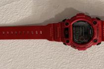 Pronađen G Shock