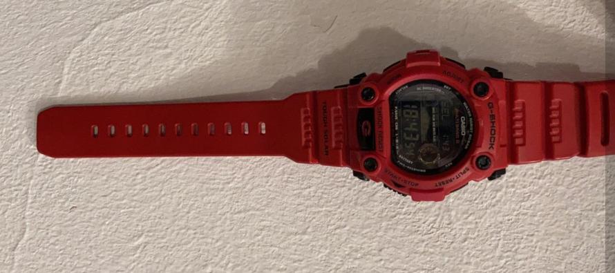 Pronađen G Shock