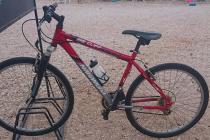 Tražimo vlasnika bicikle