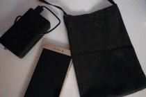 Pronađen mobitel, punjač i torbica