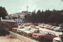 Primošten nekad – Primošten danas 104. dio