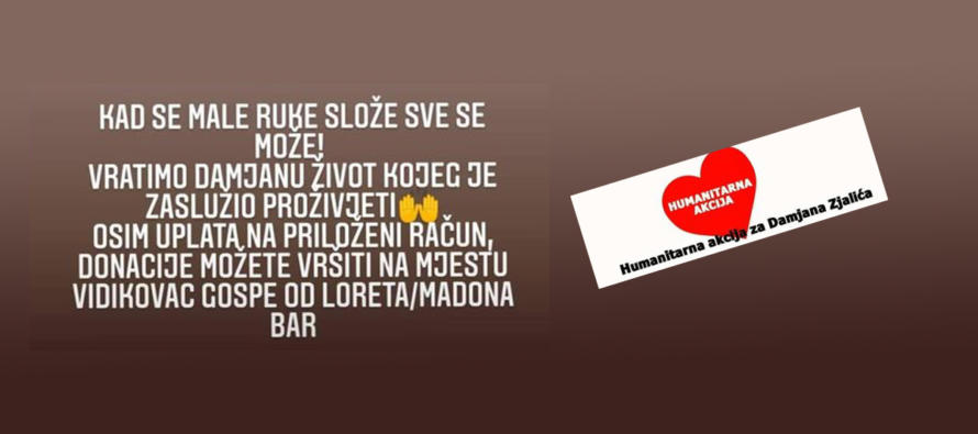 Humanitarna akcija za Damjana
