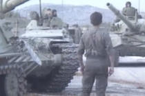 Na današnji dan 1991.