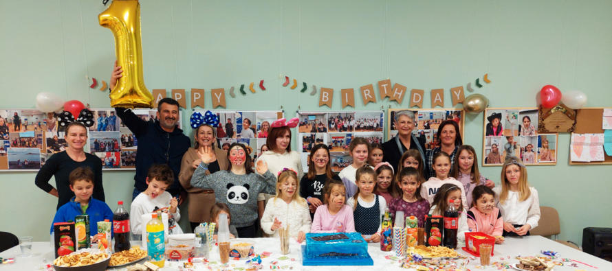 Foto/Video – Sretan 1. rođendan