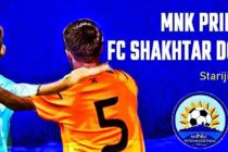 MNK PRIMOŠTEN vs FC SHAKHTAR DONETSK