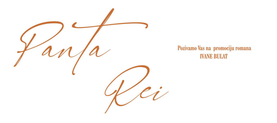 Predstavljanje psihološkog romana “Panta Rei”