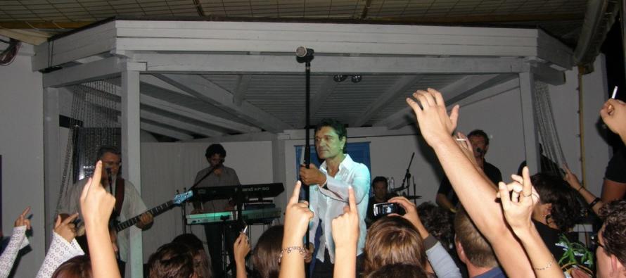 Iz arhiva – Foto galerija –Jasmin Stavros – ‎15. ‎kolovoza ‎2007.