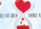 ODAZOVITE SE, DARUJMO KRV – Sljedeće dobrovoljno darivanje krvi u Primoštenu održat će se 16.5.2024.