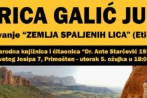 Sutra u knjižnici