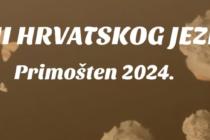 Dani Hrvatskog jezika