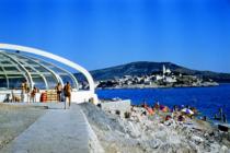 IZ ŠKAFETINA: Pogledajte par fotografija iz 1971.