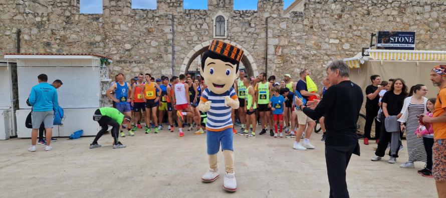 Foto – Video – Start Primorun