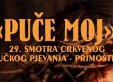 Smotra izvornog pučkog crkvenog pjevanja Šibenske biskupije “Puče moj”