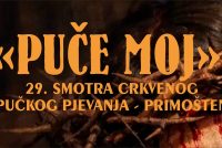 Smotra izvornog pučkog crkvenog pjevanja Šibenske biskupije “Puče moj”