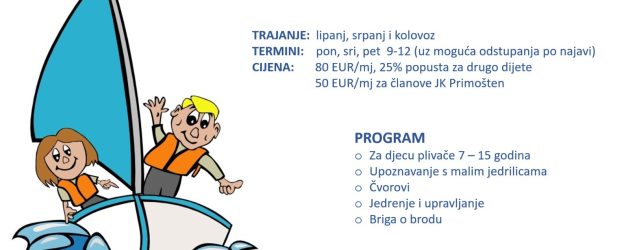 Upišite se u školu jedrenja